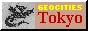 Attachments/design-88x31-geocities-tokyo.gif