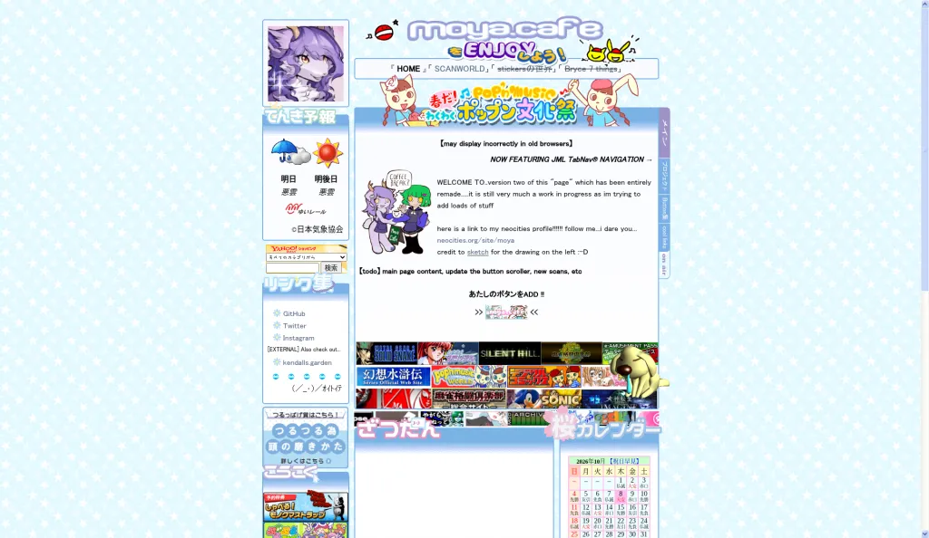 Attachments/design-gem-moyacafe-home.png