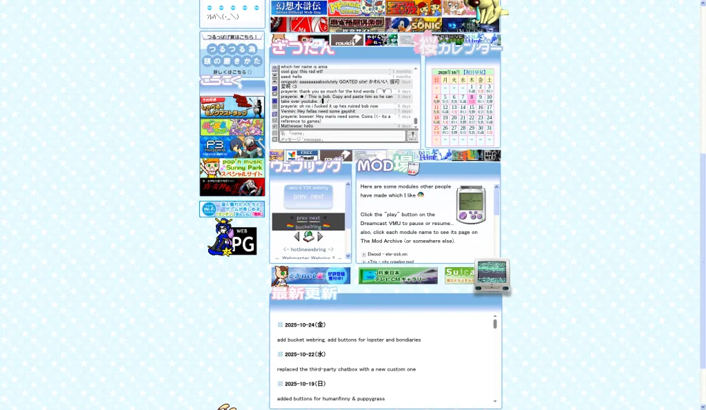 Attachments/design-gem-moyacafe-onair.png