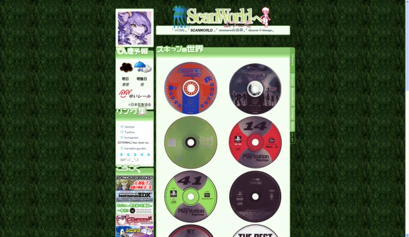 Attachments/design-gem-moyacafe-scans.png