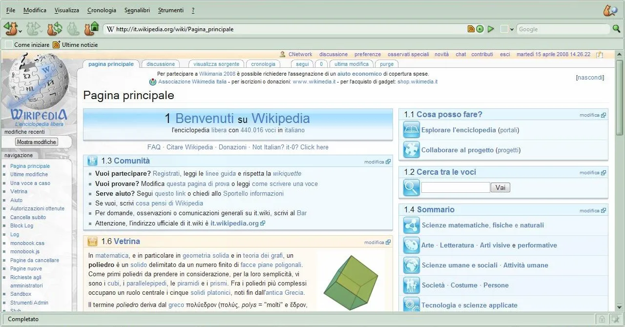 Attachments/design-windows7-aero-firefox-vista.jpg